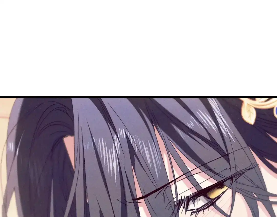 《吞石榴的蛇》第45话 循序渐进 第68页