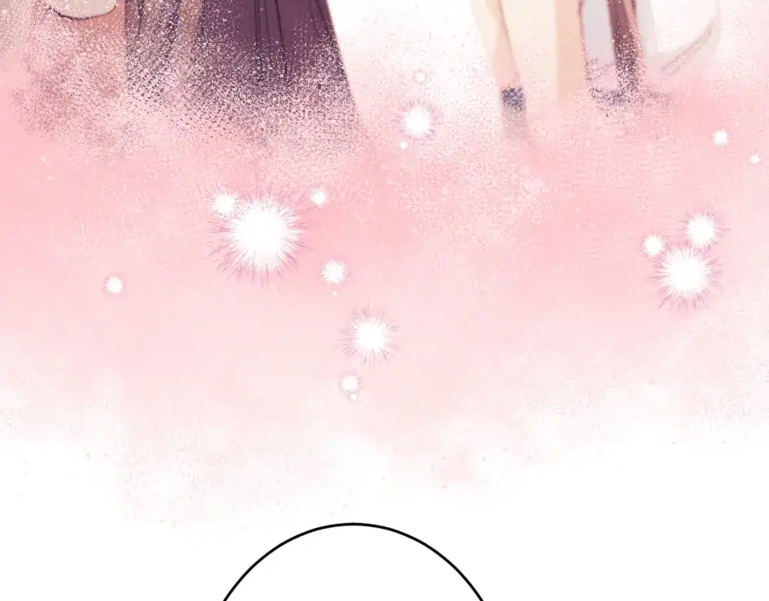 《吞石榴的蛇》第45话 循序渐进 第193页