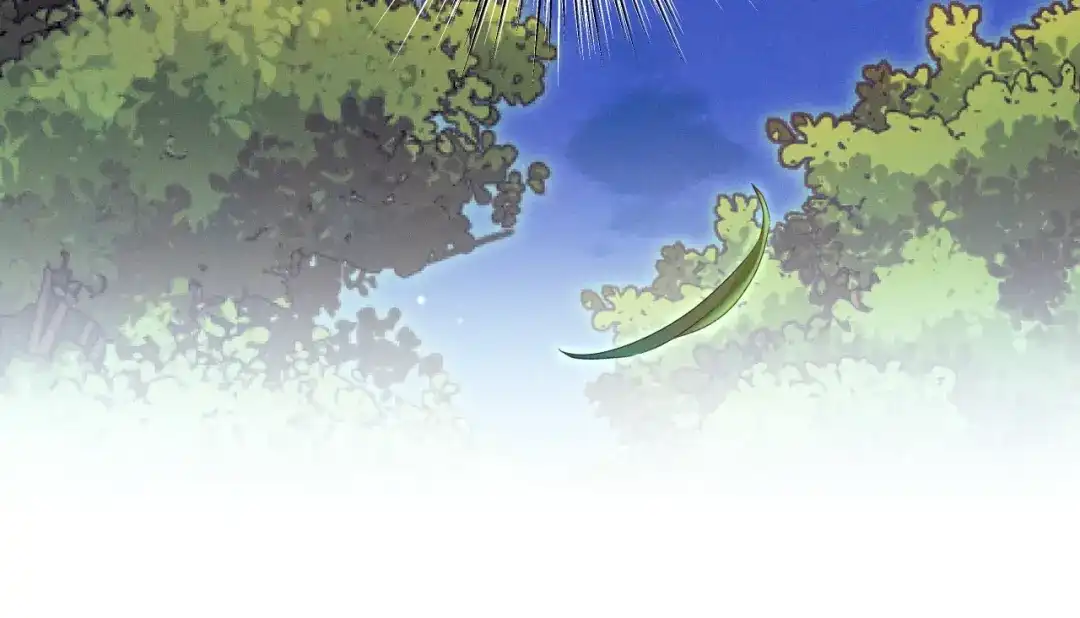 《吞石榴的蛇》第45话 循序渐进 第101页
