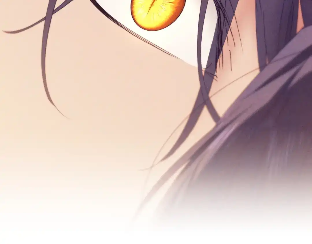 《吞石榴的蛇》第45话 循序渐进 第82页