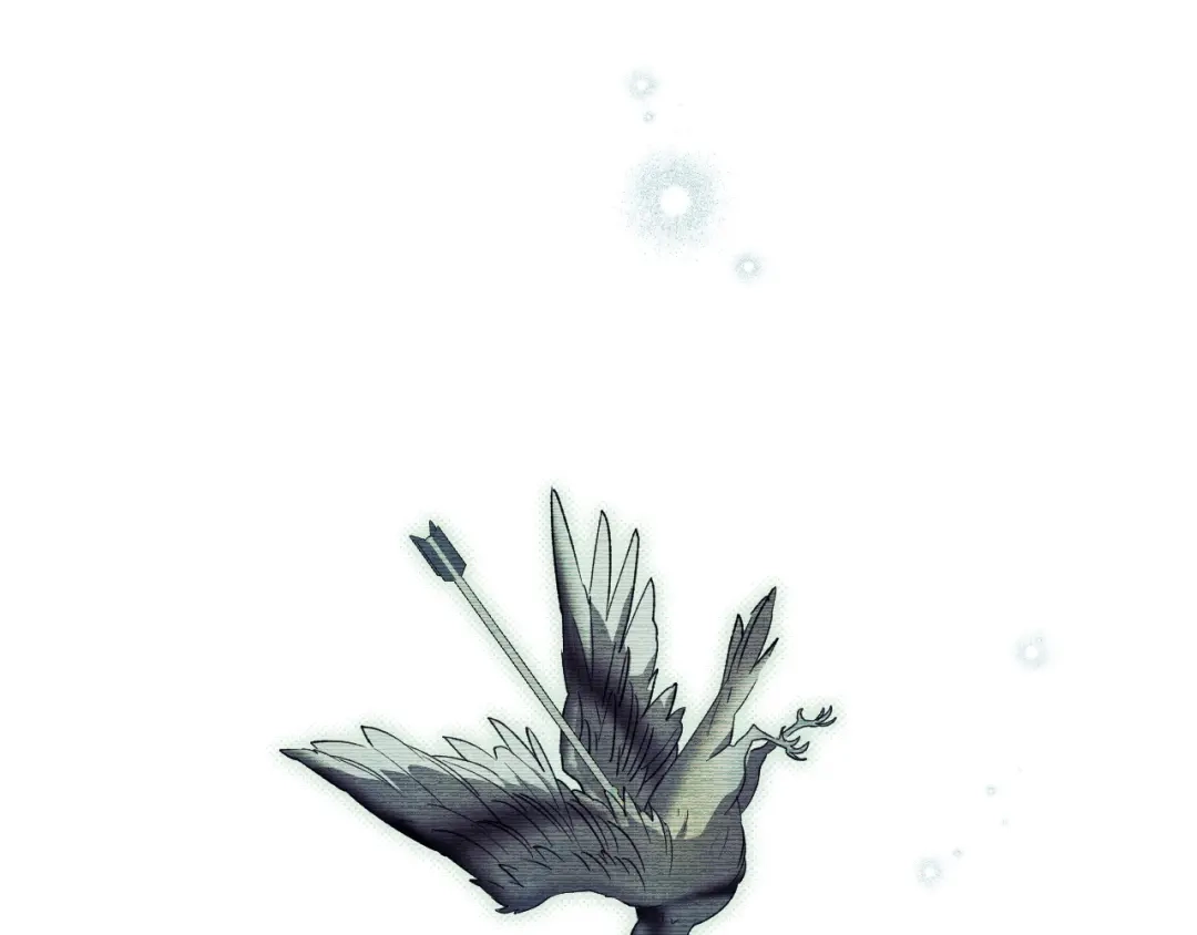 《吞石榴的蛇》第45话 循序渐进 第164页