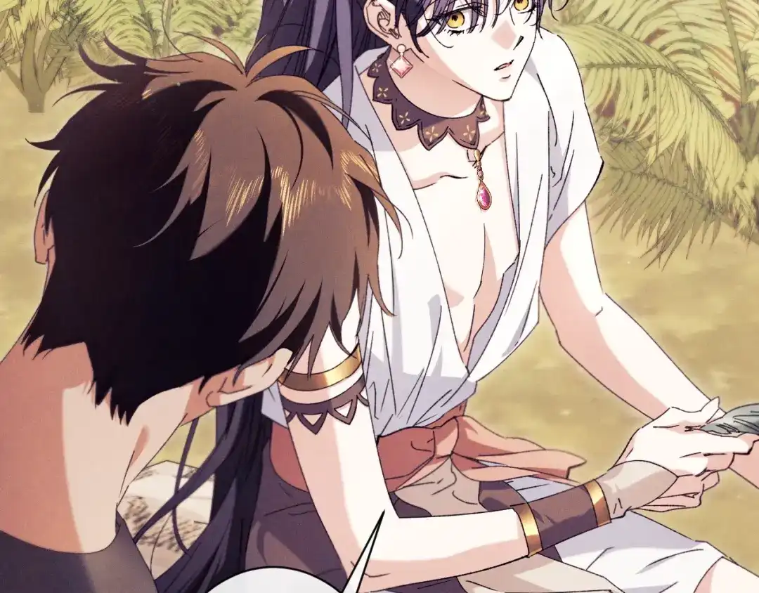 《吞石榴的蛇》第45话 循序渐进 第179页