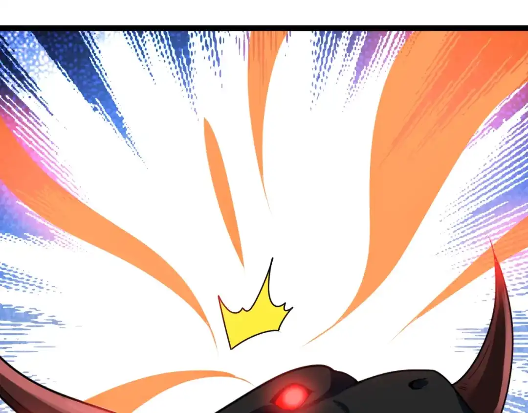 《吞下一个修仙世界》第99话 吞天显威 第55页