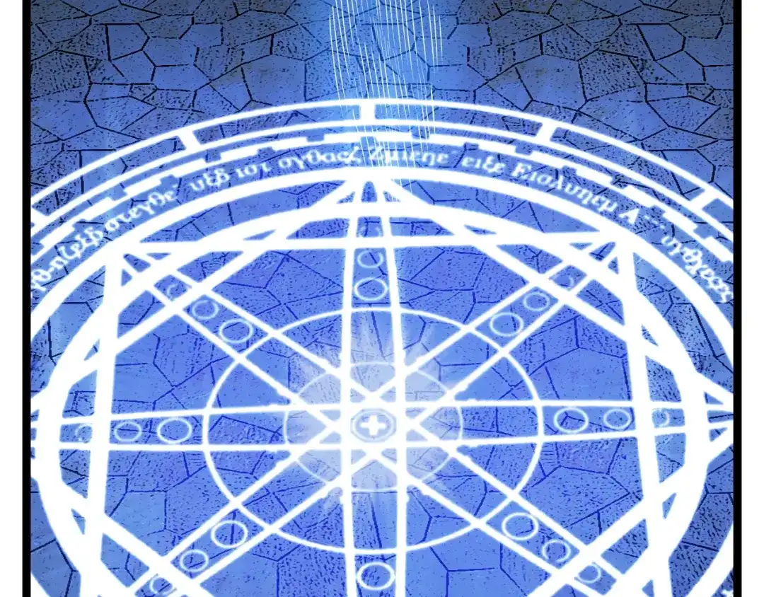 《吞下一个修仙世界》第102话 雷云谷 第39页