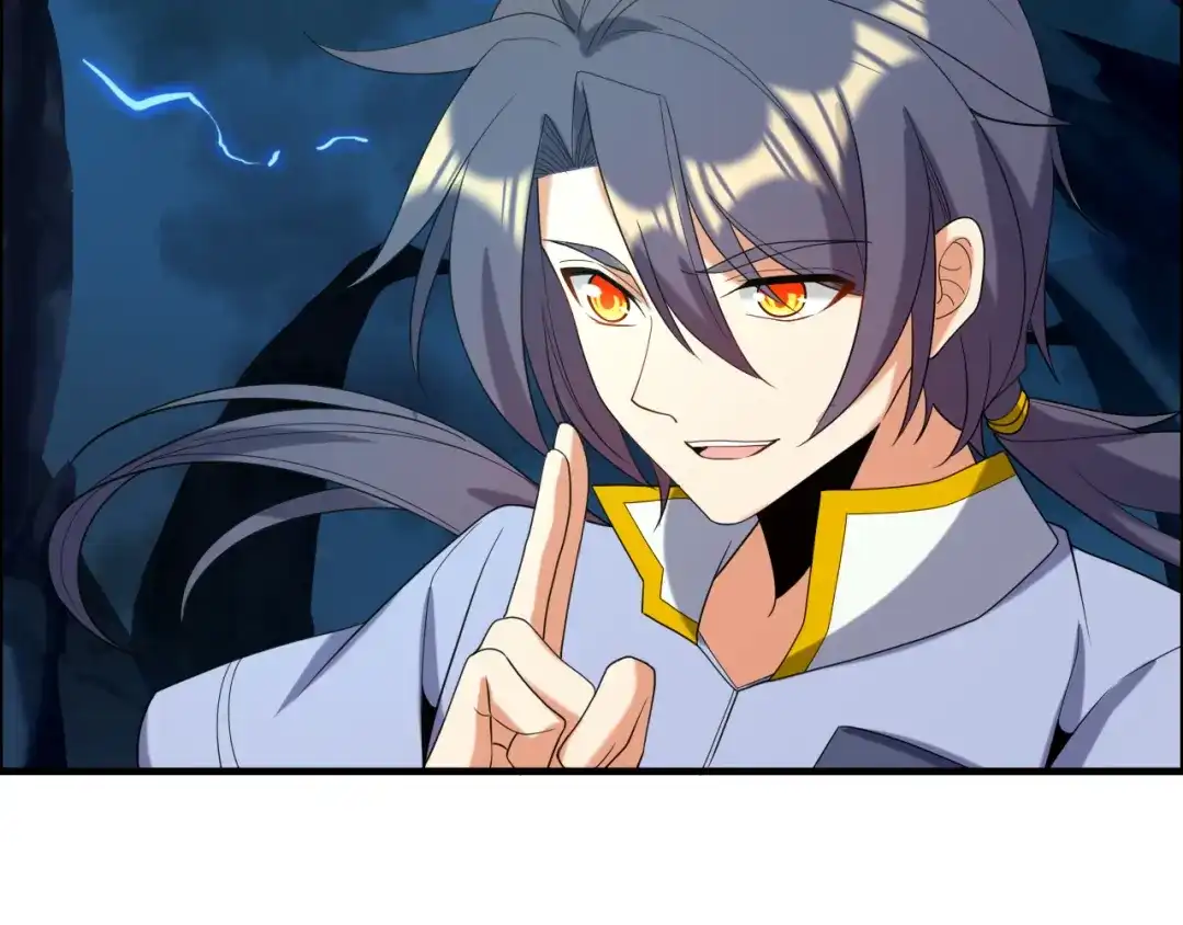 《吞下一个修仙世界》第103话 天雷锻体 第55页