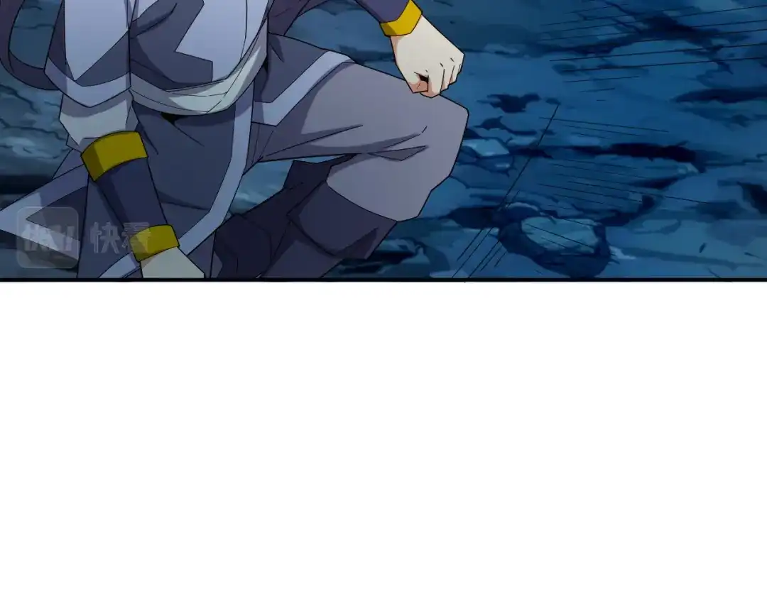 《吞下一个修仙世界》第103话 天雷锻体 第11页