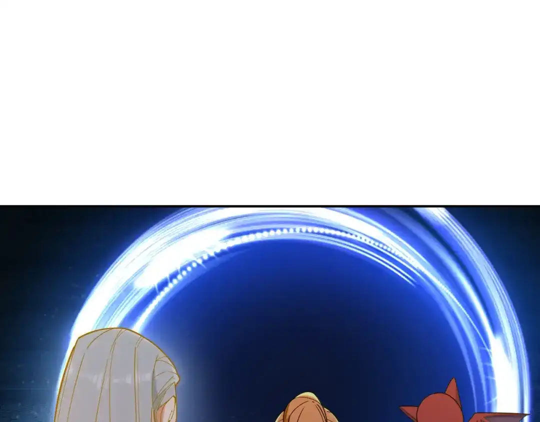 《吞下一个修仙世界》第103话 天雷锻体 第3页
