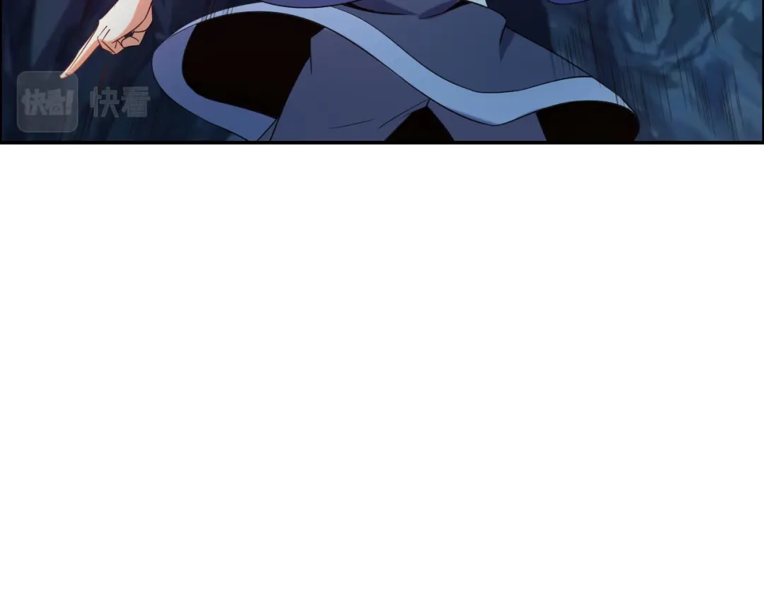 《吞下一个修仙世界》第103话 天雷锻体 第49页