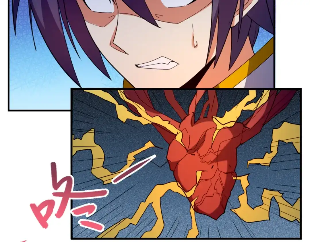 《吞下一个修仙世界》第104话 神秘记忆 第36页