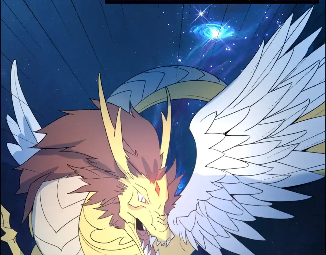 《吞下一个修仙世界》第104话 神秘记忆 第69页
