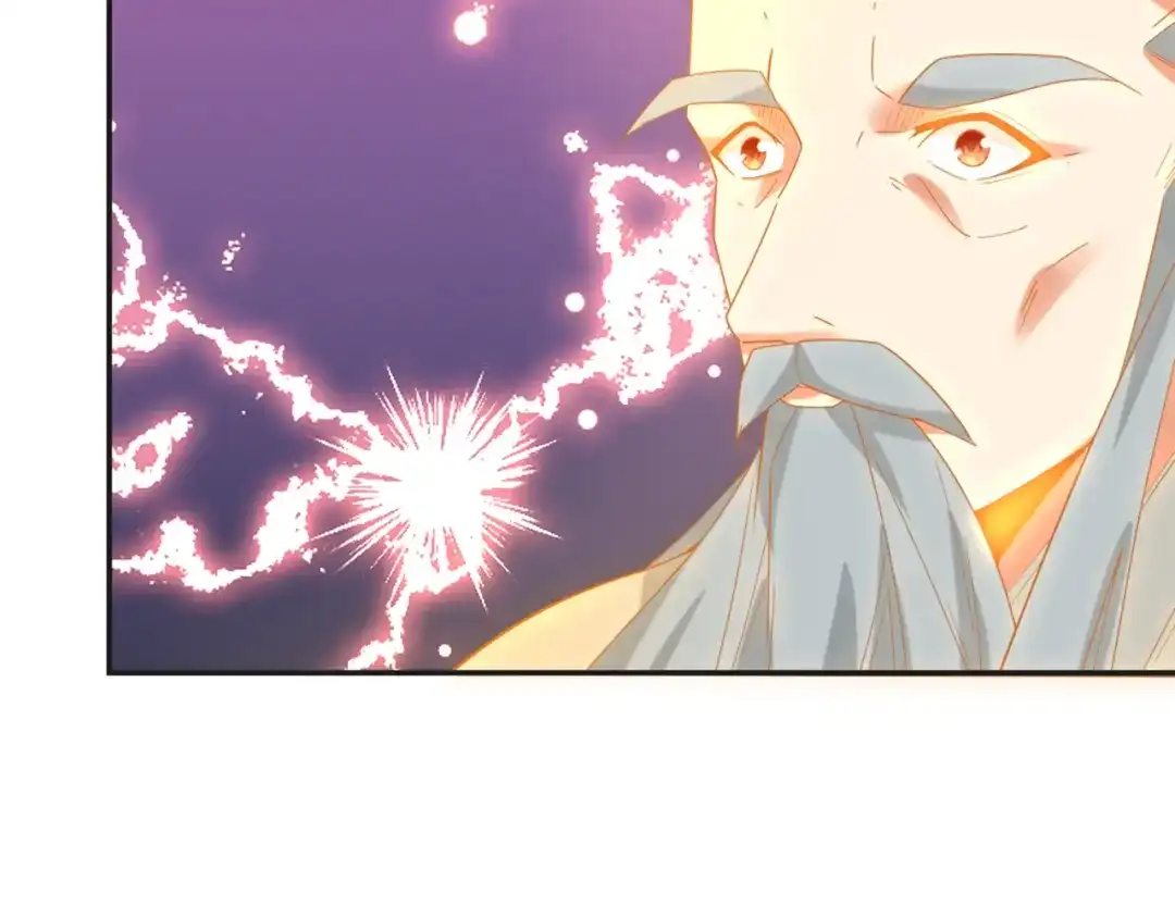 《吞下一个修仙世界》第104话 神秘记忆 第11页