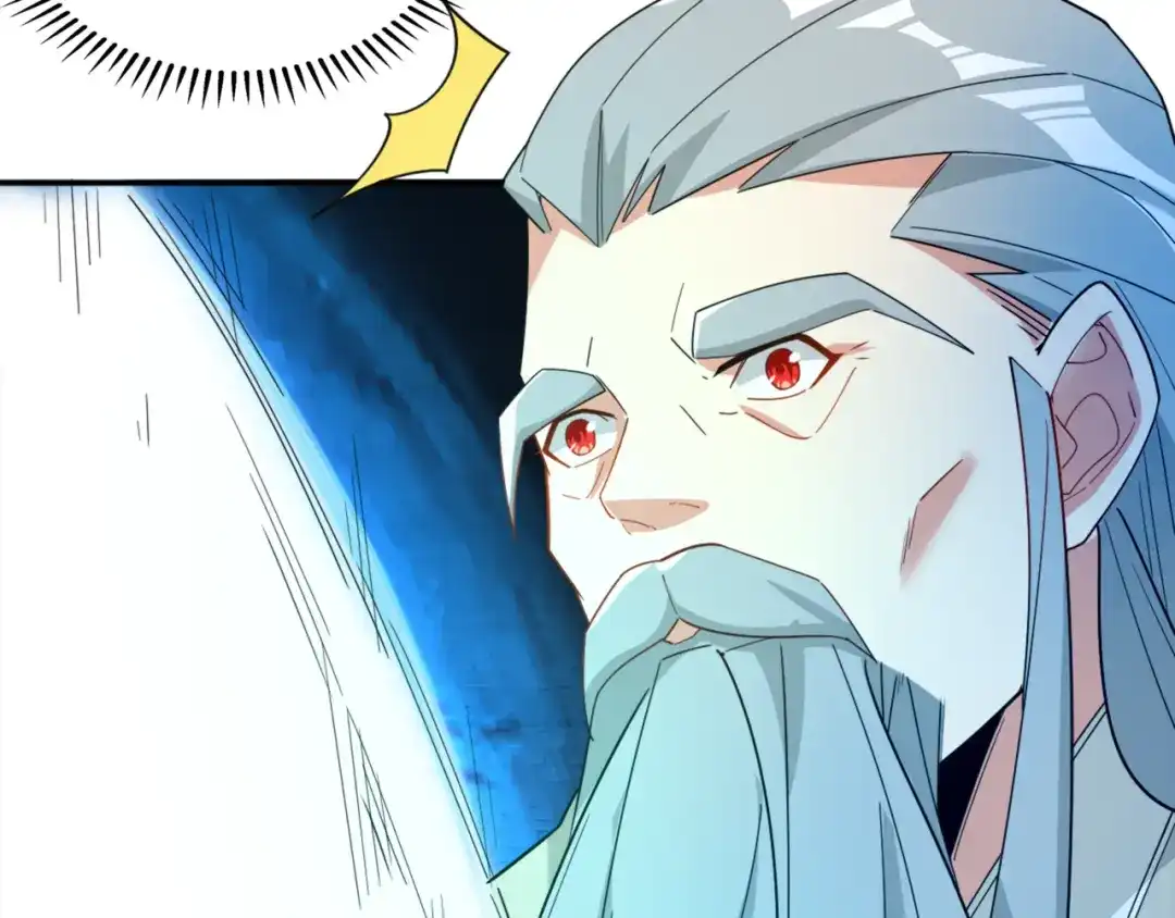 《吞下一个修仙世界》第104话 神秘记忆 第50页