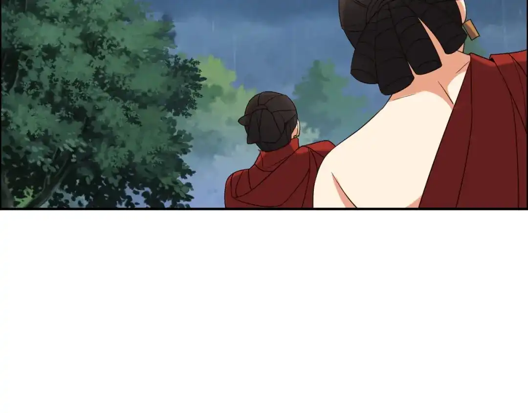 《吞下一个修仙世界》第105话 天蛇真身 第12页