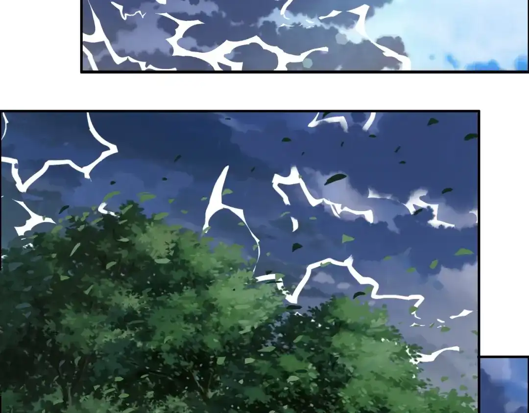 《吞下一个修仙世界》第105话 天蛇真身 第4页