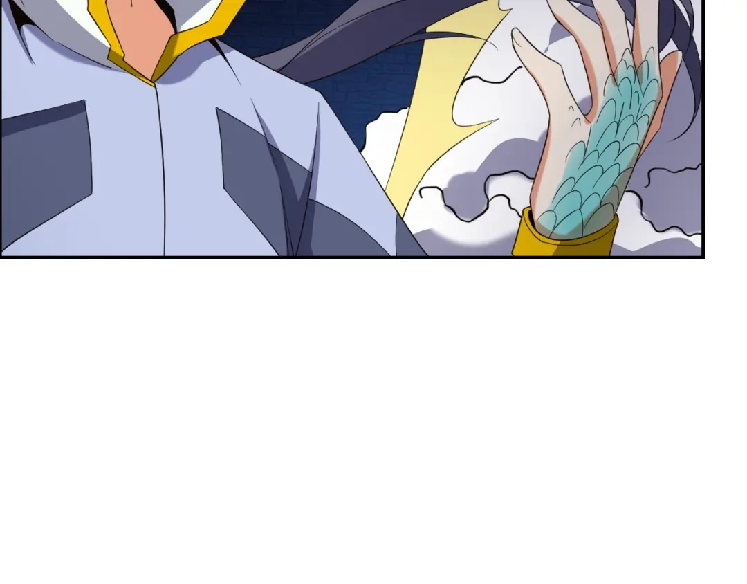 《吞下一个修仙世界》第105话 天蛇真身 第52页