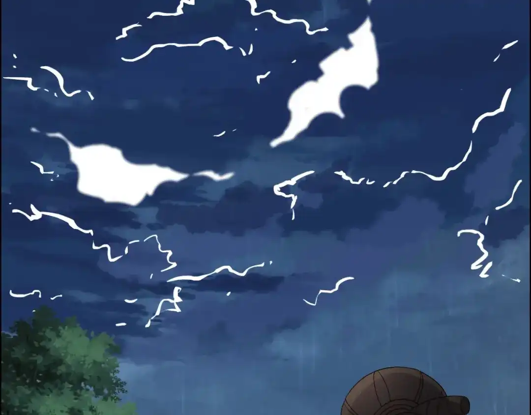 《吞下一个修仙世界》第105话 天蛇真身 第11页