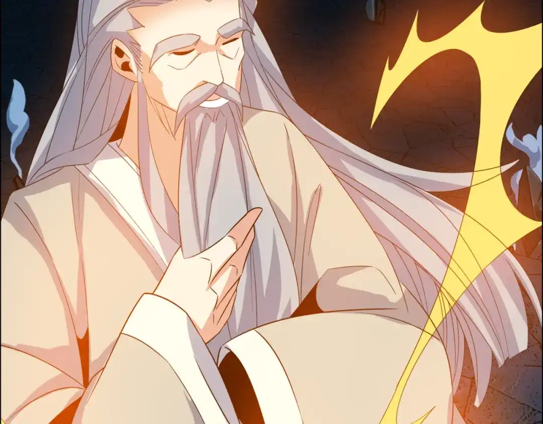 《吞下一个修仙世界》第106话 神殿来历 第69页
