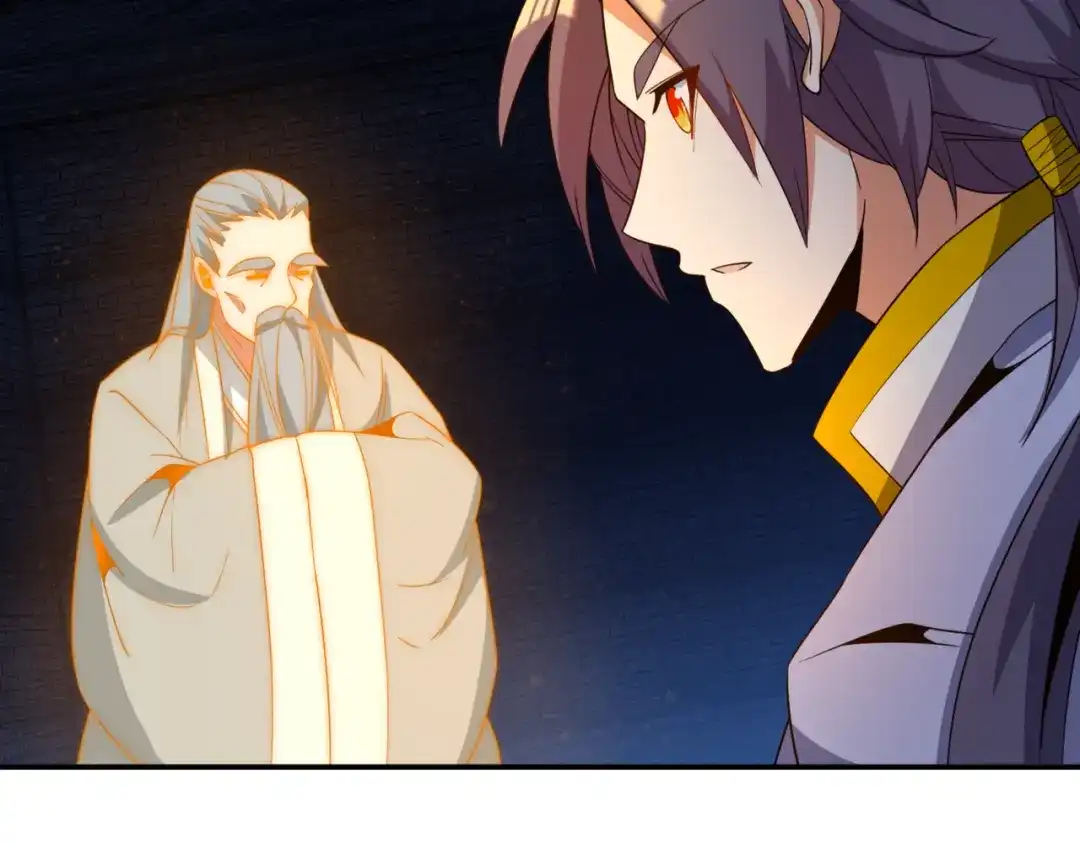 《吞下一个修仙世界》第106话 神殿来历 第21页