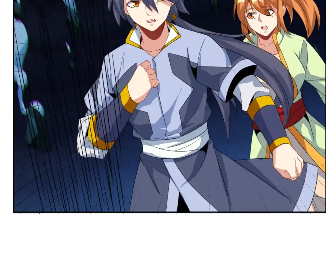 《吞下一个修仙世界》第106话 神殿来历 第62页