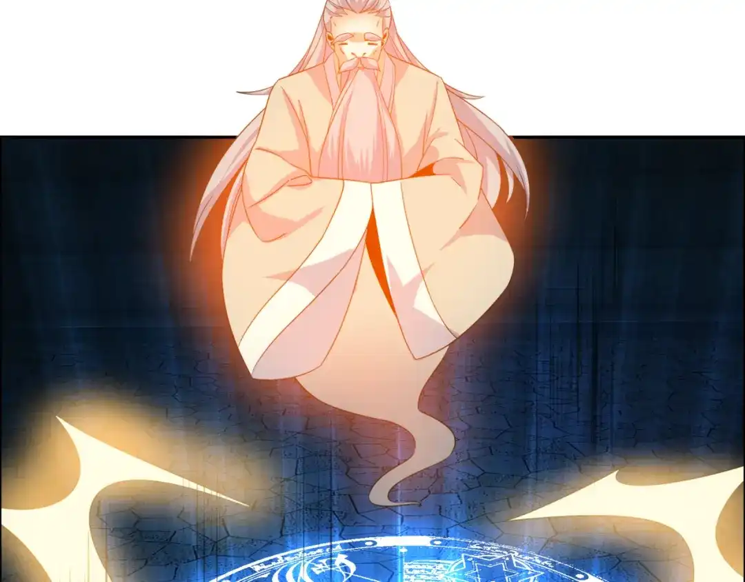 《吞下一个修仙世界》第106话 神殿来历 第58页