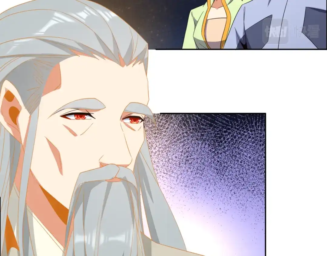 《吞下一个修仙世界》第106话 神殿来历 第42页