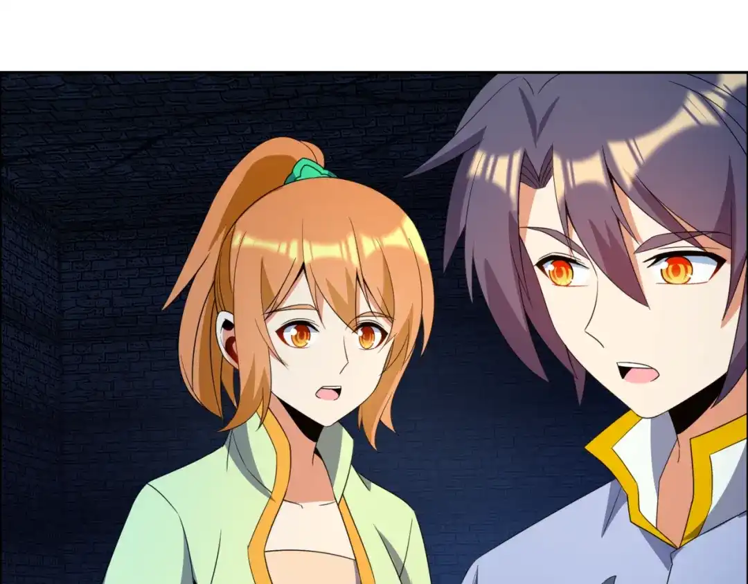 《吞下一个修仙世界》第106话 神殿来历 第49页