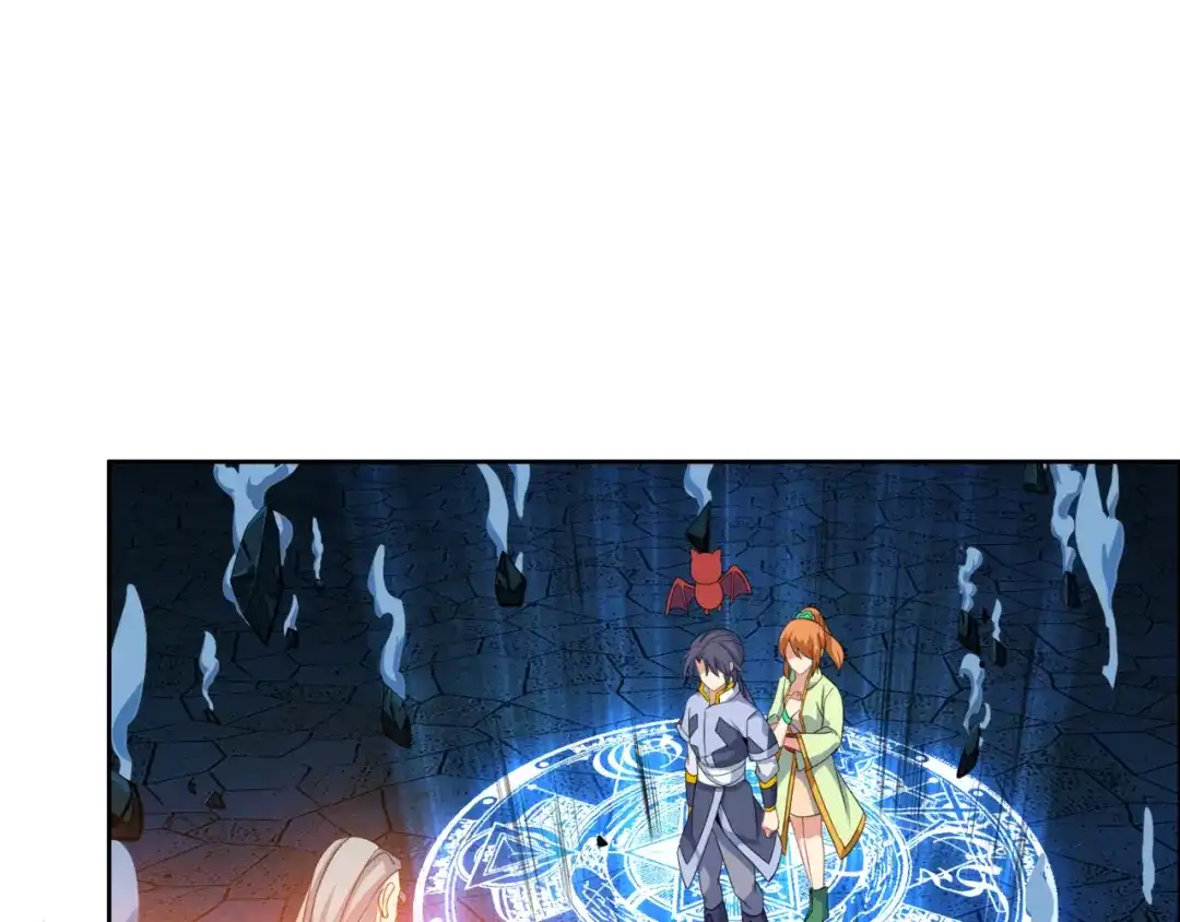 《吞下一个修仙世界》第106话 神殿来历 第64页