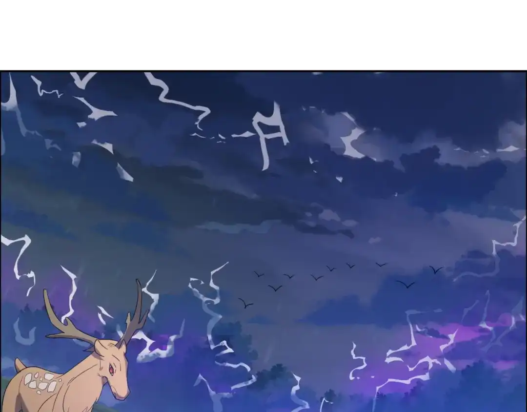 《吞下一个修仙世界》第107话 回归 第57页