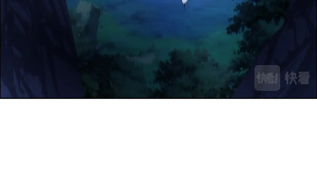 《吞下一个修仙世界》第107话 回归 第29页