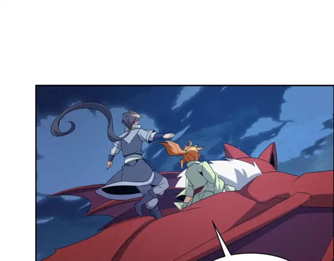 《吞下一个修仙世界》第107话 回归 第40页