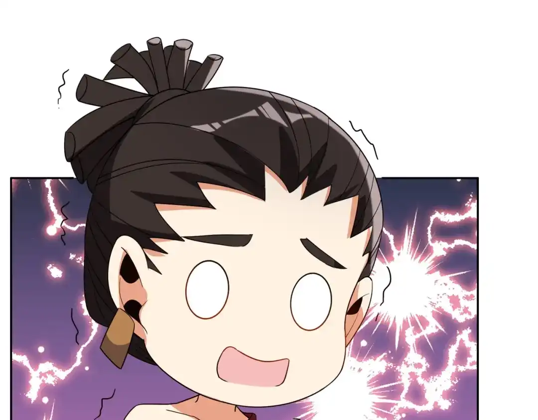 《吞下一个修仙世界》第109话 收徒 第57页