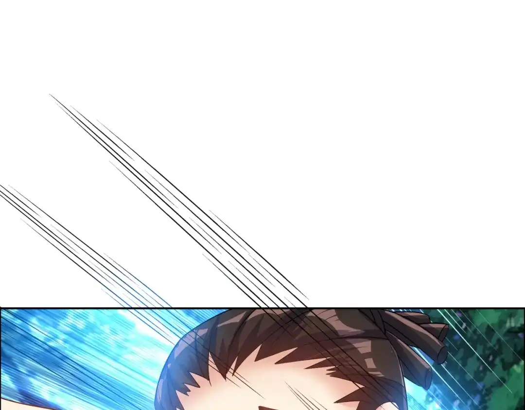 《吞下一个修仙世界》第110话 祭祖 第14页