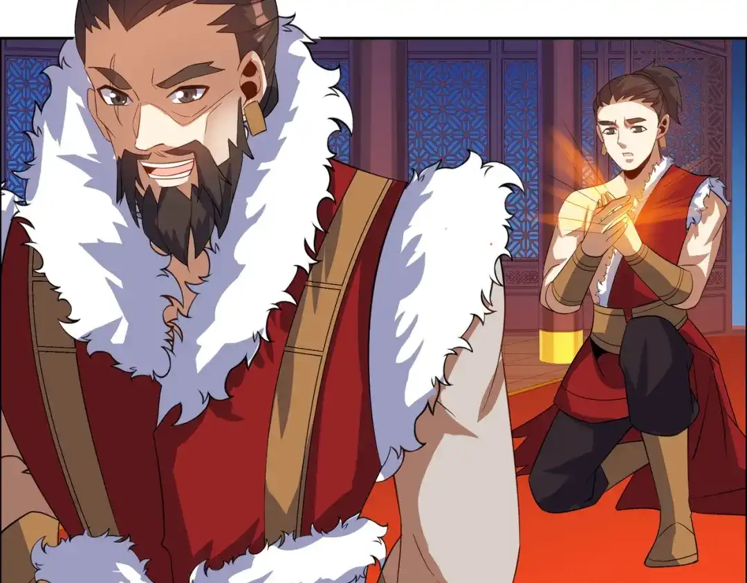 《吞下一个修仙世界》第110话 祭祖 第100页