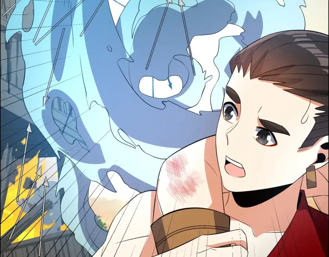 《吞下一个修仙世界》第111话 部族遇袭！ 第88页