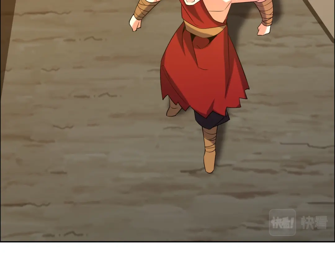 《吞下一个修仙世界》第111话 部族遇袭！ 第44页