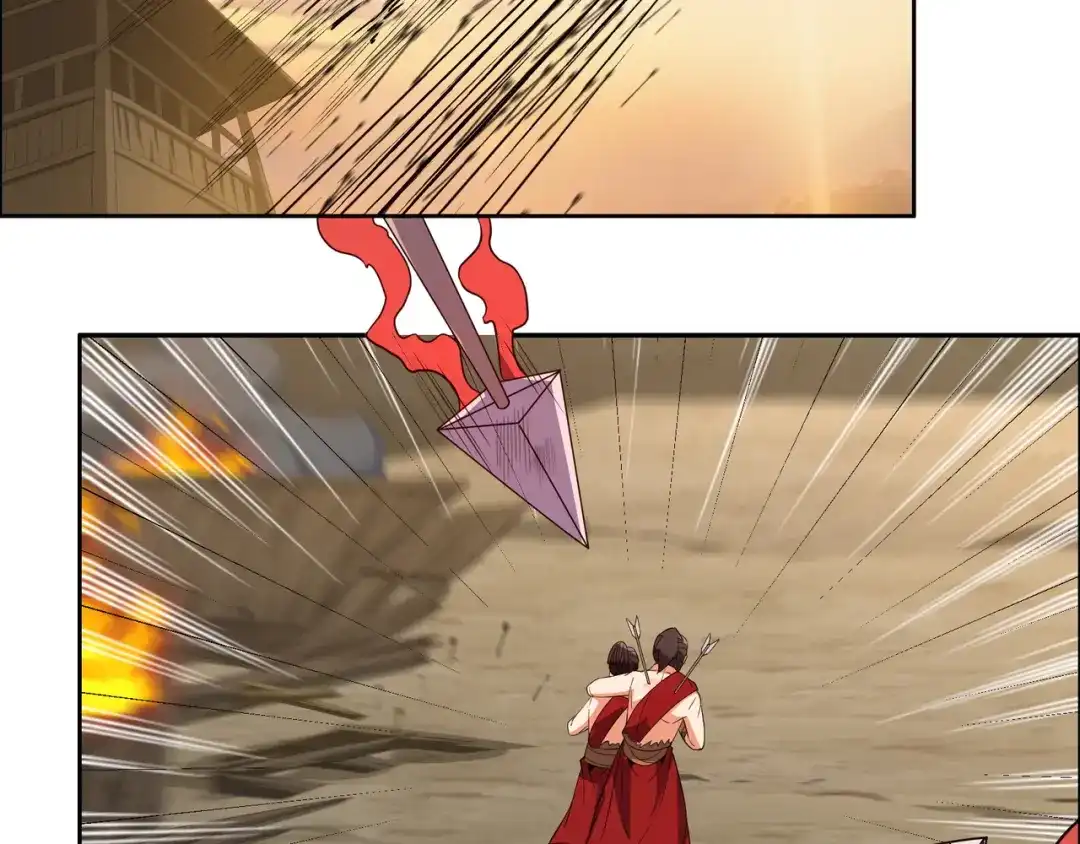 《吞下一个修仙世界》第111话 部族遇袭！ 第82页