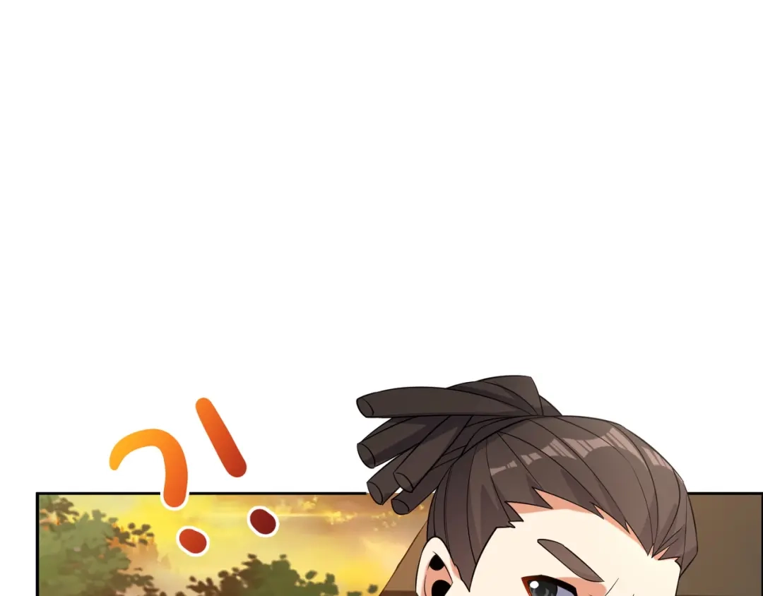 《吞下一个修仙世界》第111话 部族遇袭！ 第40页