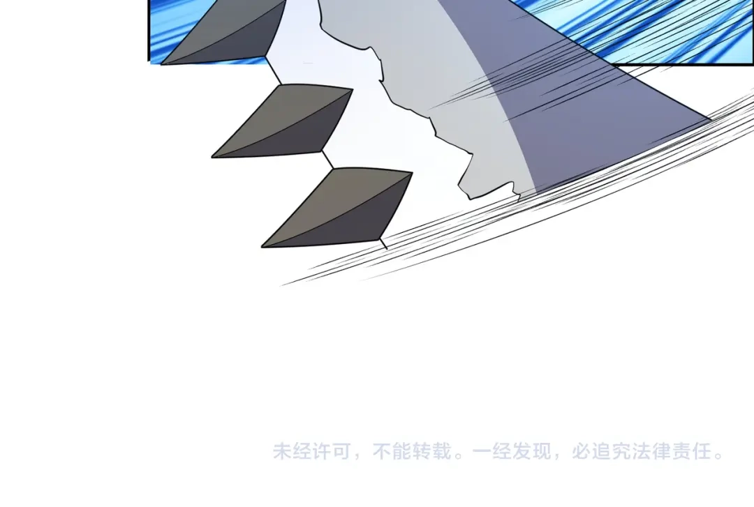 《吞下一个修仙世界》第111话 部族遇袭！ 第114页