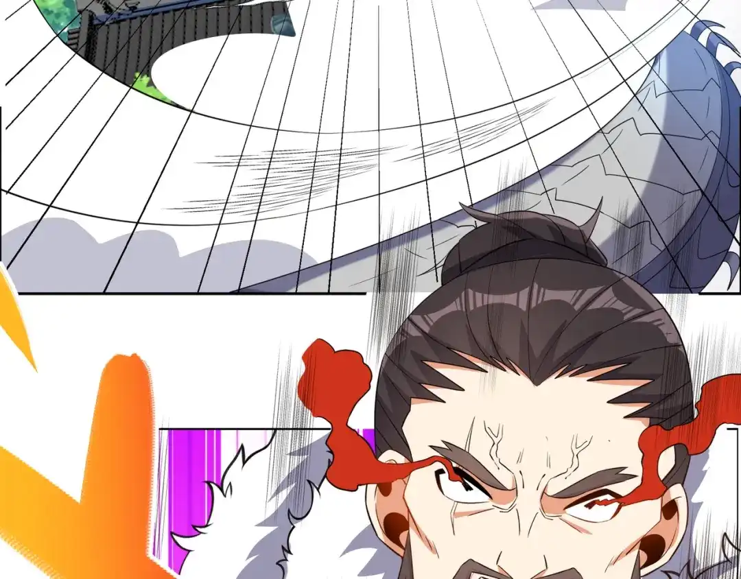《吞下一个修仙世界》第113话 万兽战阵 第85页