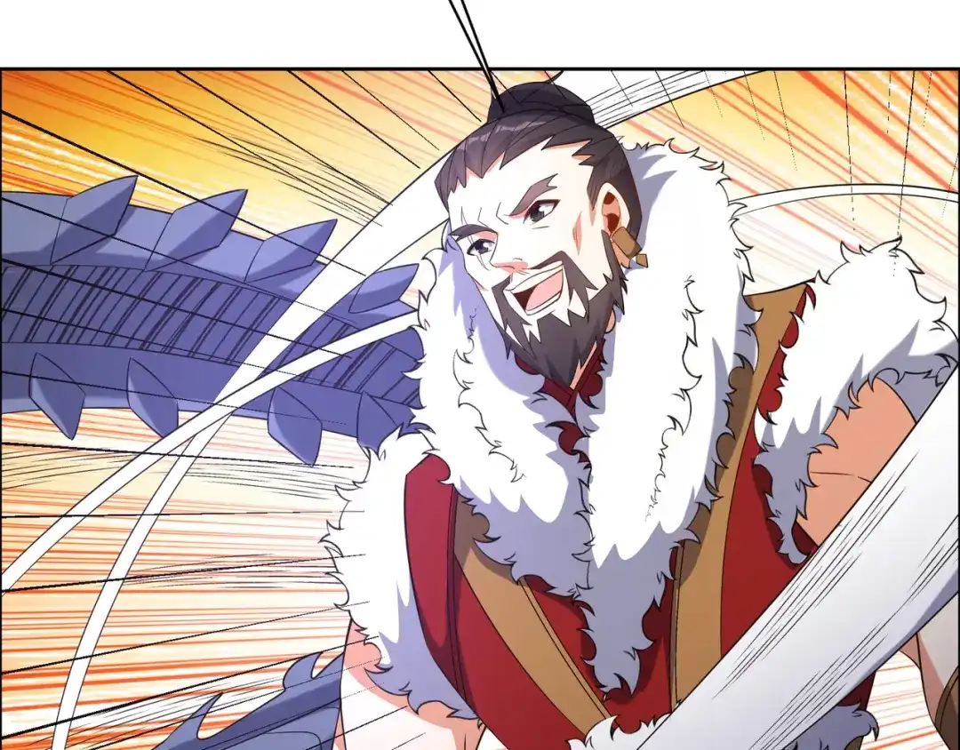 《吞下一个修仙世界》第113话 万兽战阵 第97页