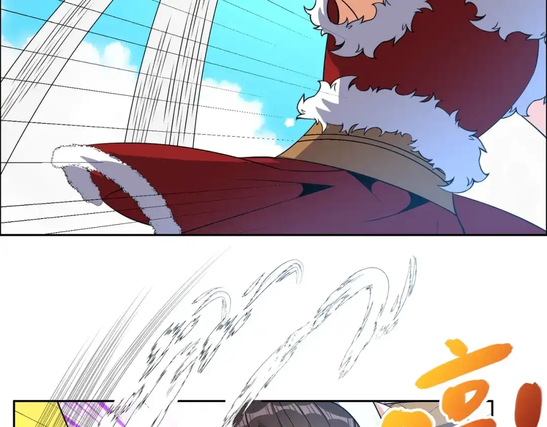 《吞下一个修仙世界》第114话 激斗万兽宗长老 第78页
