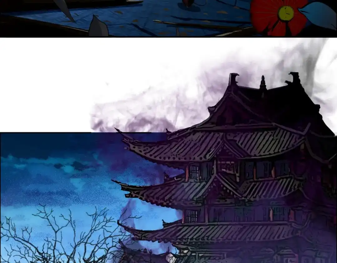 《吞下一个修仙世界》第115话 墨府惊变 第89页