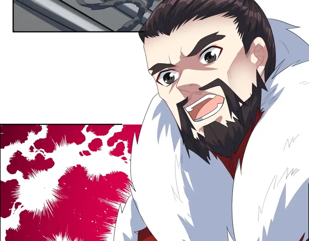 《吞下一个修仙世界》第115话 墨府惊变 第18页