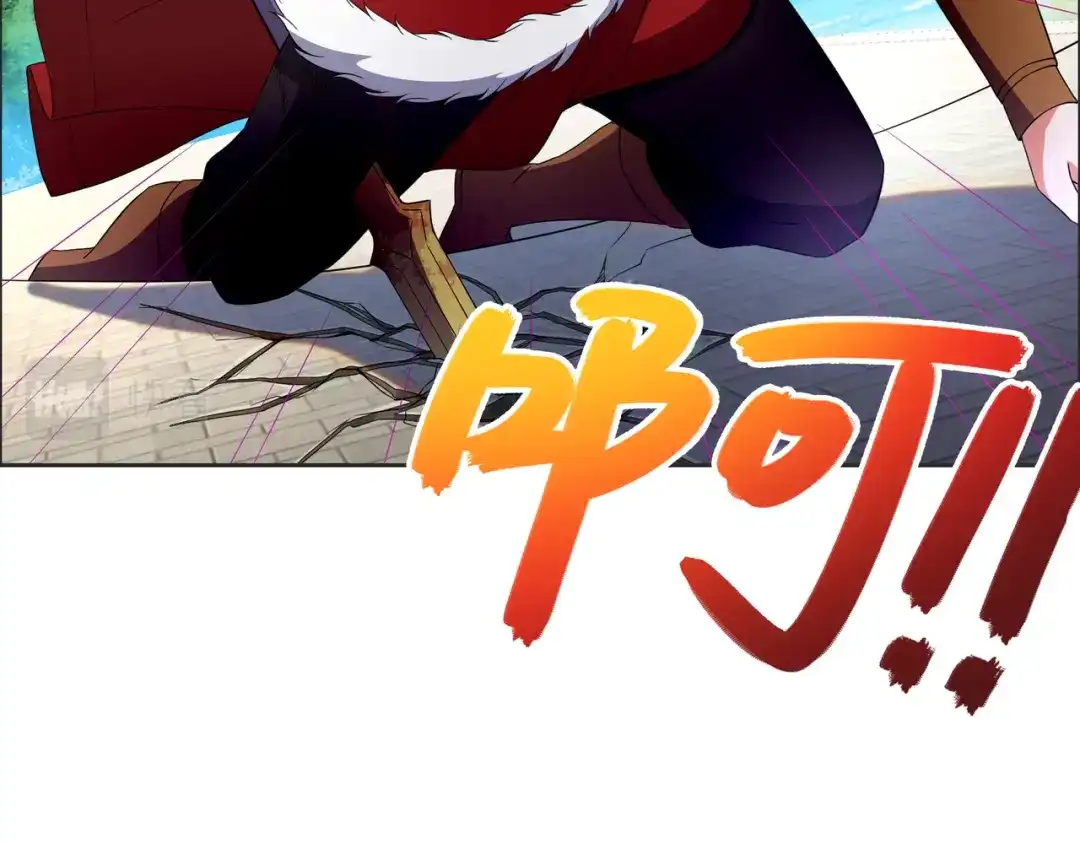 《吞下一个修仙世界》第115话 墨府惊变 第38页