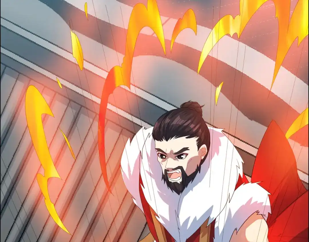 《吞下一个修仙世界》第115话 墨府惊变 第13页