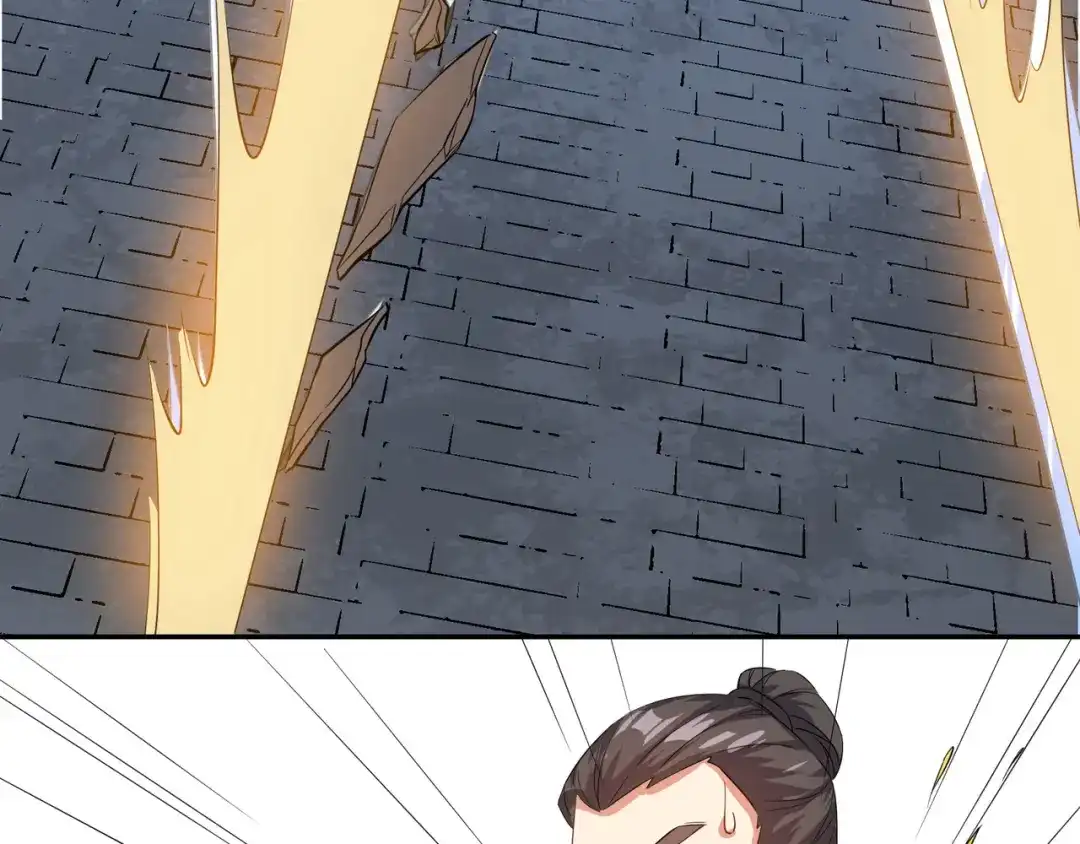 《吞下一个修仙世界》第116话 硬闯墨府 第79页