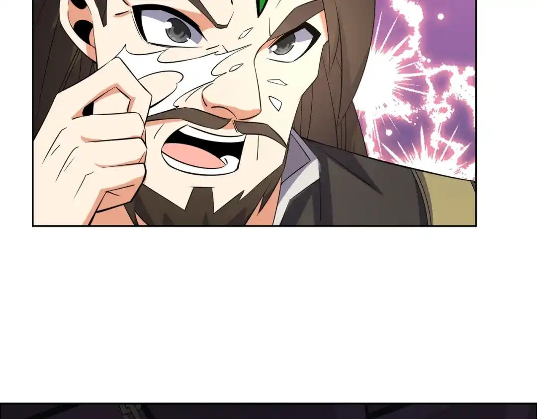 《吞下一个修仙世界》第116话 硬闯墨府 第57页