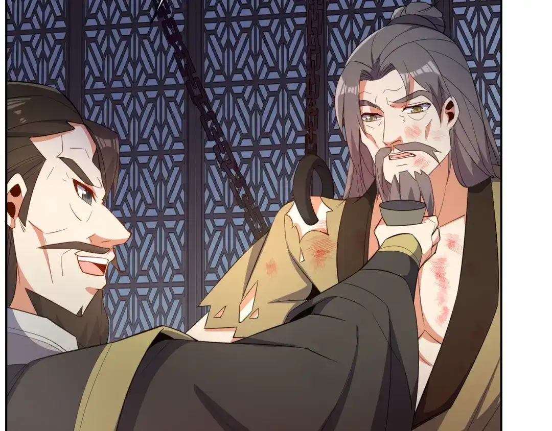 《吞下一个修仙世界》第116话 硬闯墨府 第5页