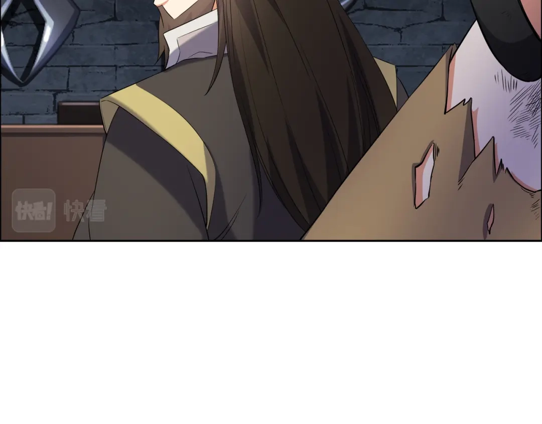 《吞下一个修仙世界》第116话 硬闯墨府 第72页