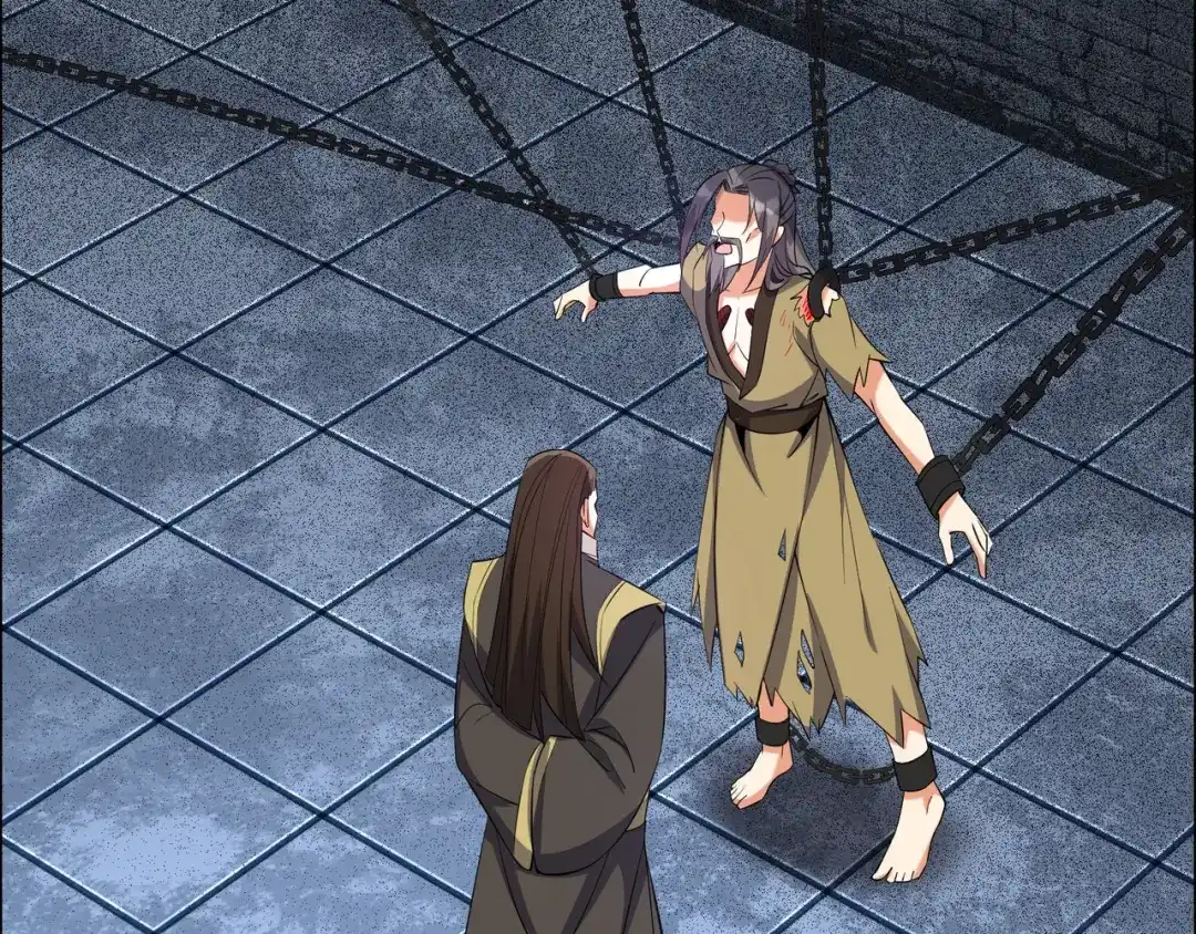 《吞下一个修仙世界》第116话 硬闯墨府 第47页